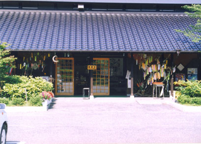 ���H�����@���̋�