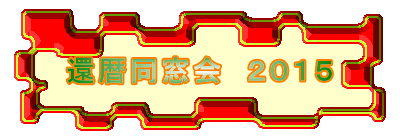 җ@QOPT