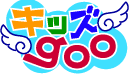 goo