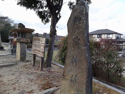 総社市・吉備路の写真