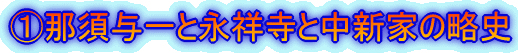 @ߐ{^ƉiˎƒVƂ̗j