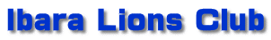 Ibara Lions Club