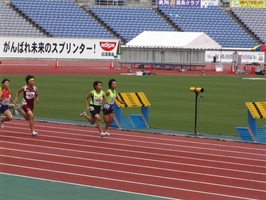 Ibara Athletic Club