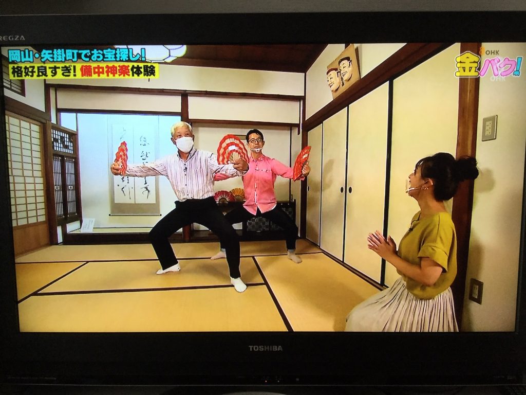 金バク！！のお宝に　神楽体験