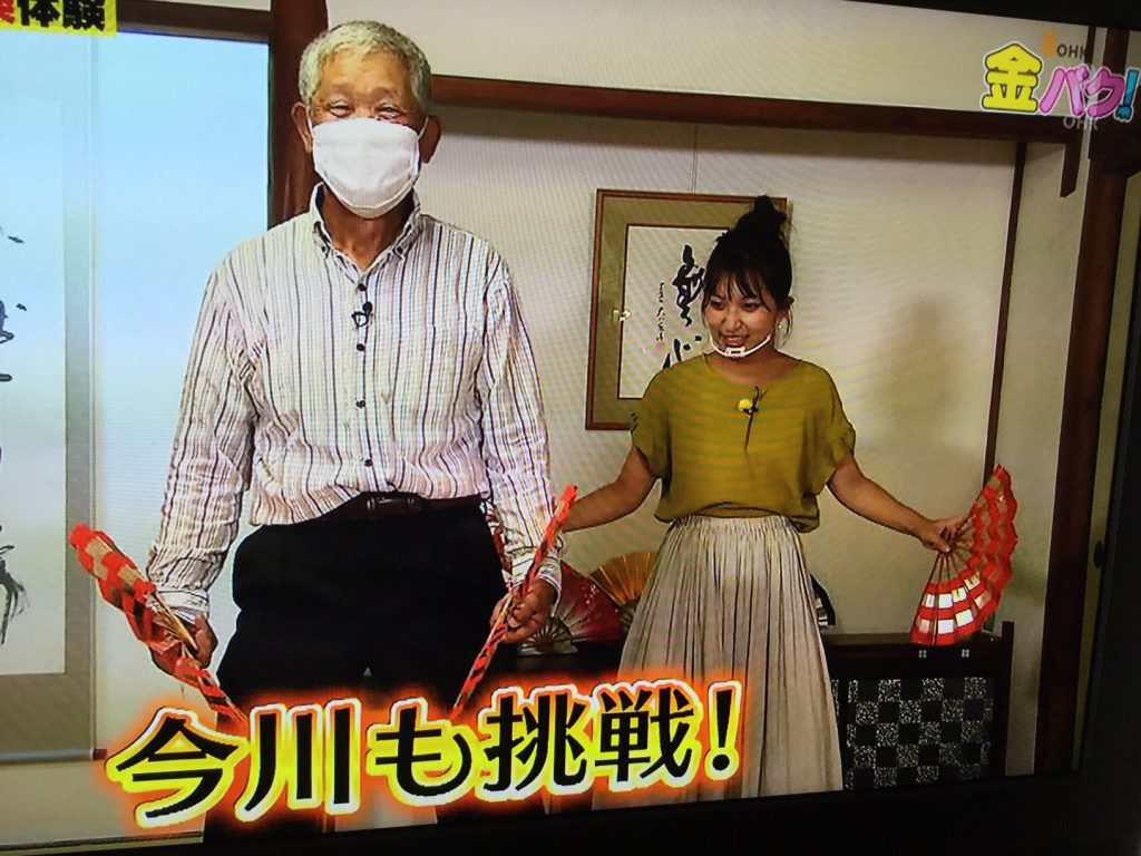 金バク！！のお宝に　神楽体験