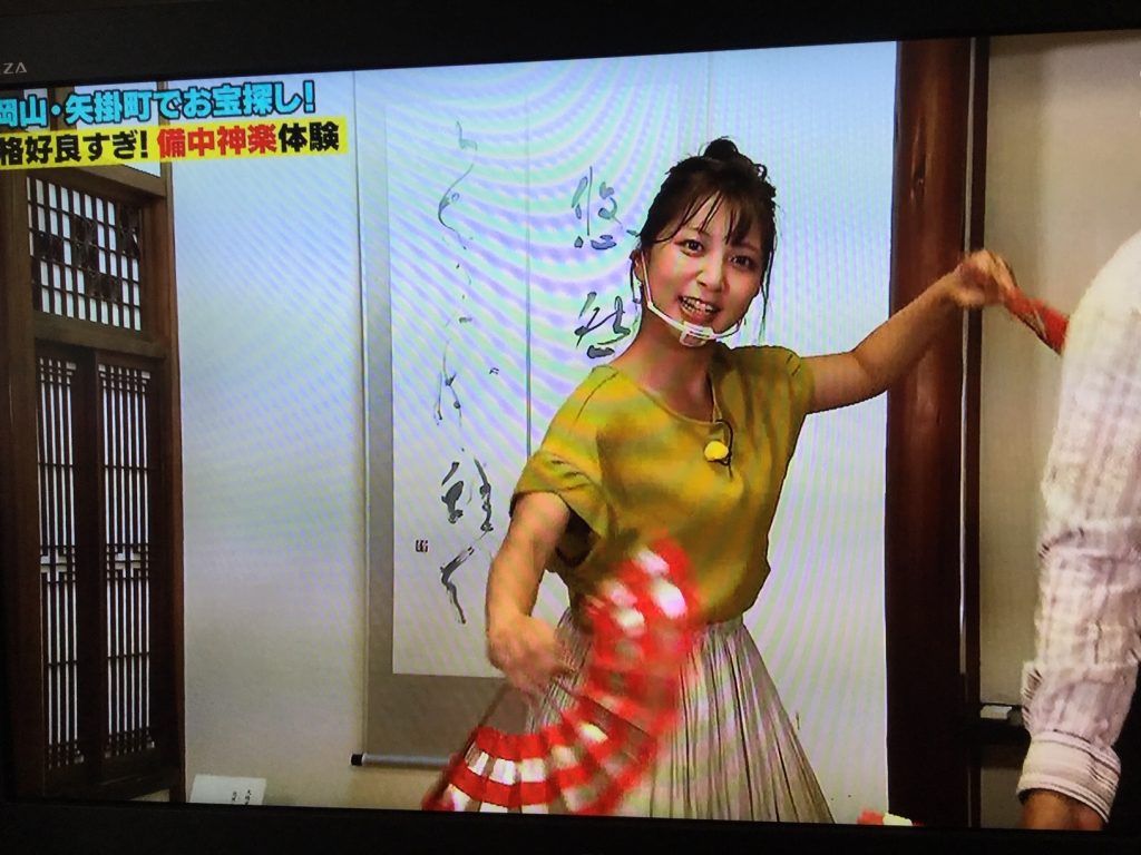 金バク！！のお宝に　神楽体験