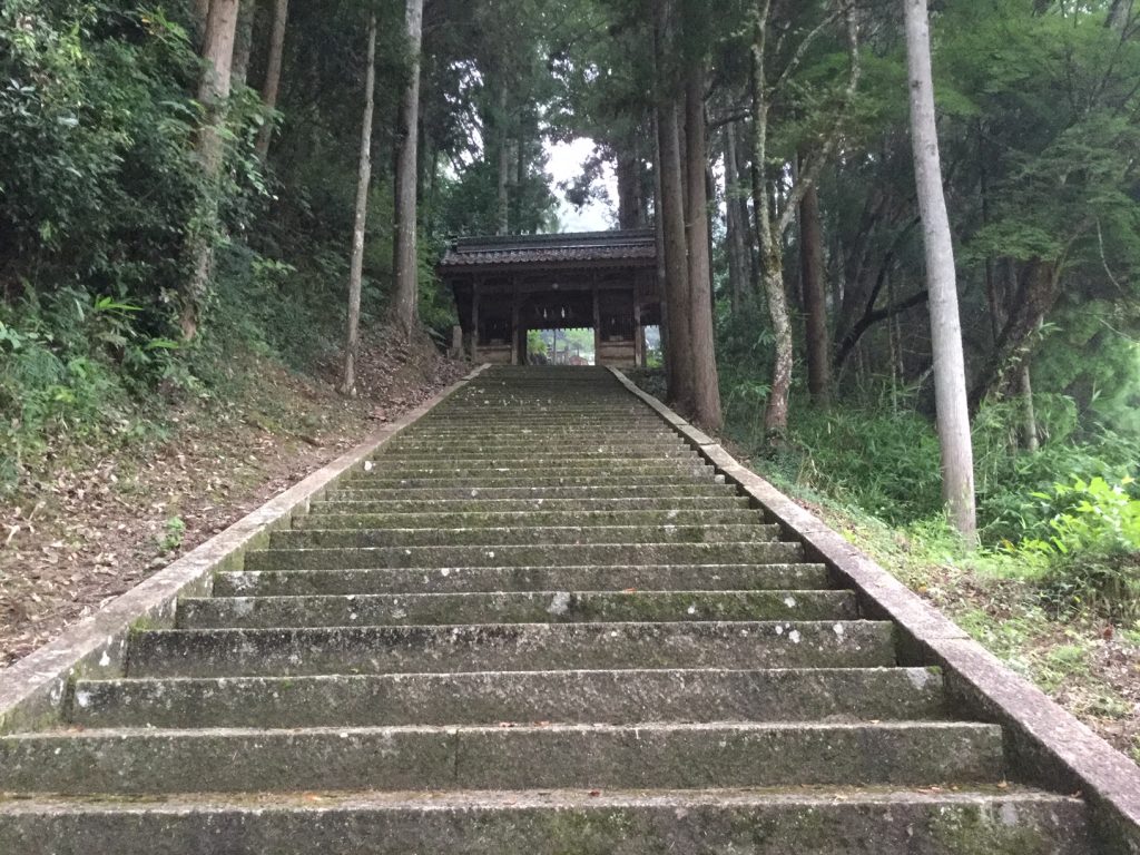 日名御前神社