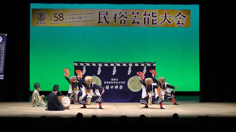 猿田彦命の舞の舞い手