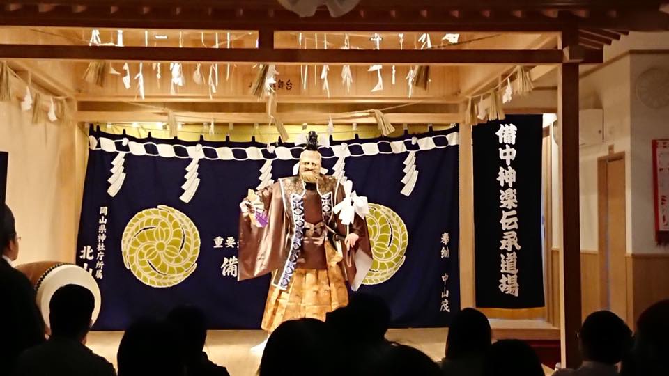 吉備津の能の舞い手