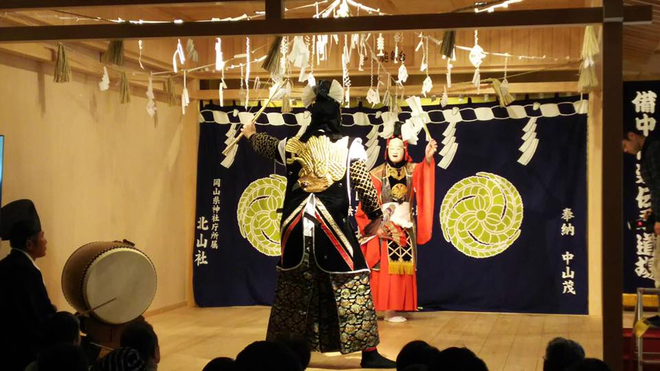 吉備津の能の舞の舞い手