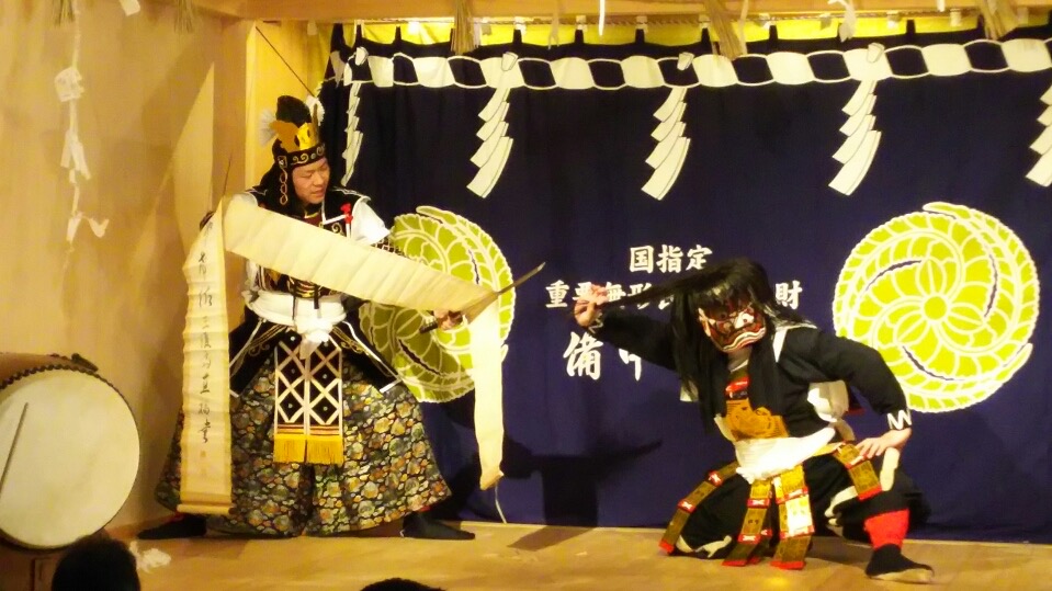 吉備津の能