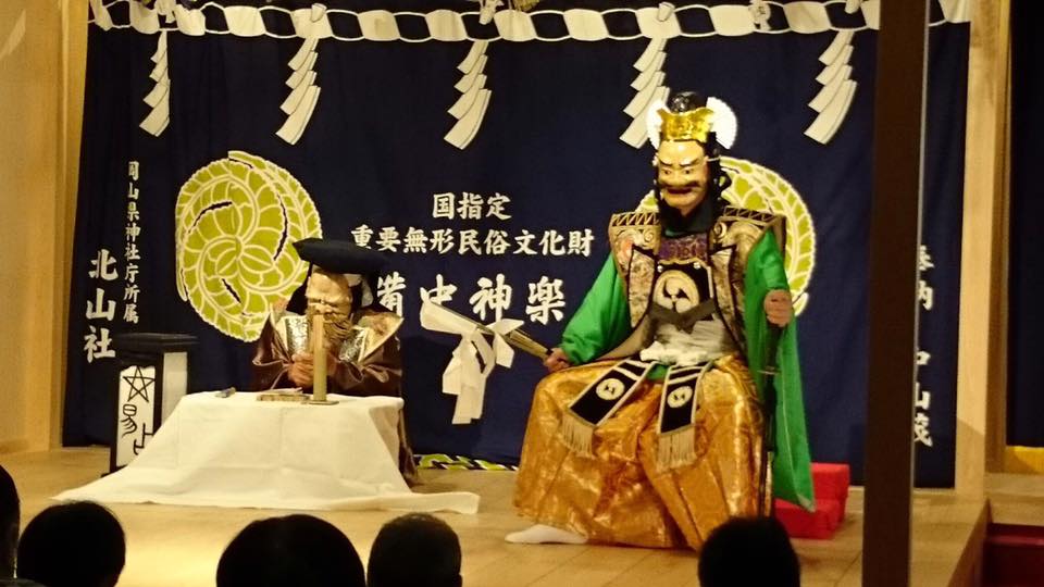 玉藻の前の舞の舞い手