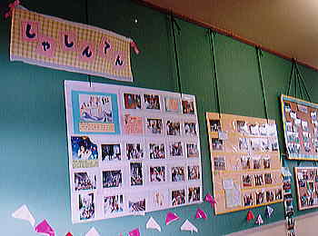 写真展