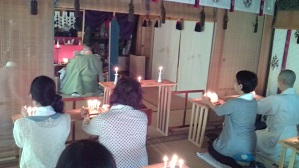 浄化のお祈り、蒲穂之伝、和源神道(かずみなしんとう)