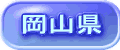 ���R��
