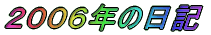 QOOUN̓L