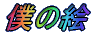 l̊G