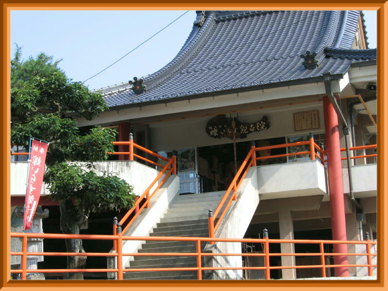 �䌴�s��]��
