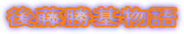 㓡