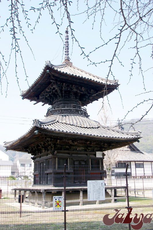 瀬戸の五重塔 神島の見所 瀬戸の五重塔 神島の見所