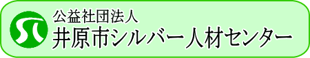 vВc@l 䌴sVo[lރZ^[