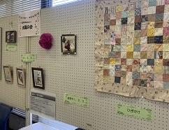 展示会
