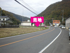 芳井町2