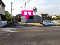 七日市町5