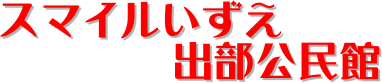 X}C
@@@@@@@@o