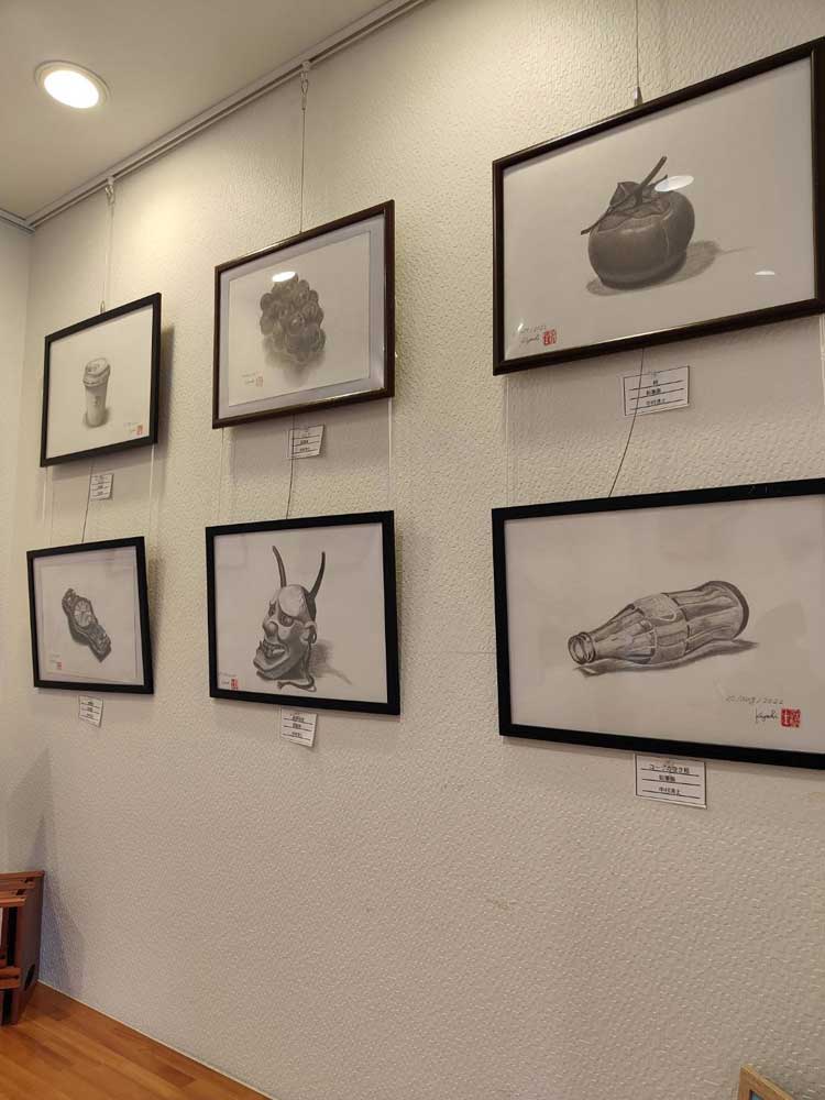 KOKI展作品2