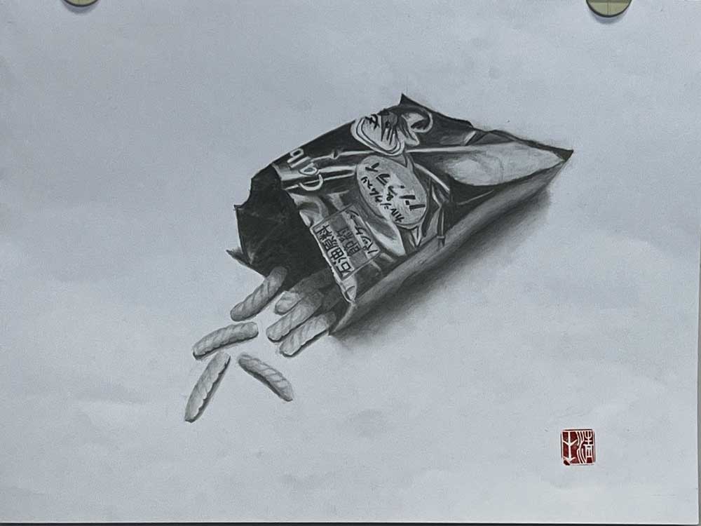 新作1