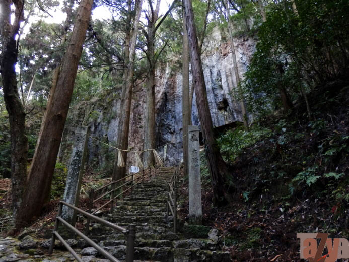 岩屋権現 岩穴宮